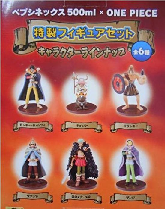 

Pepsi Exclusive One Piece Figure Set Viking All 6 Types Ver.