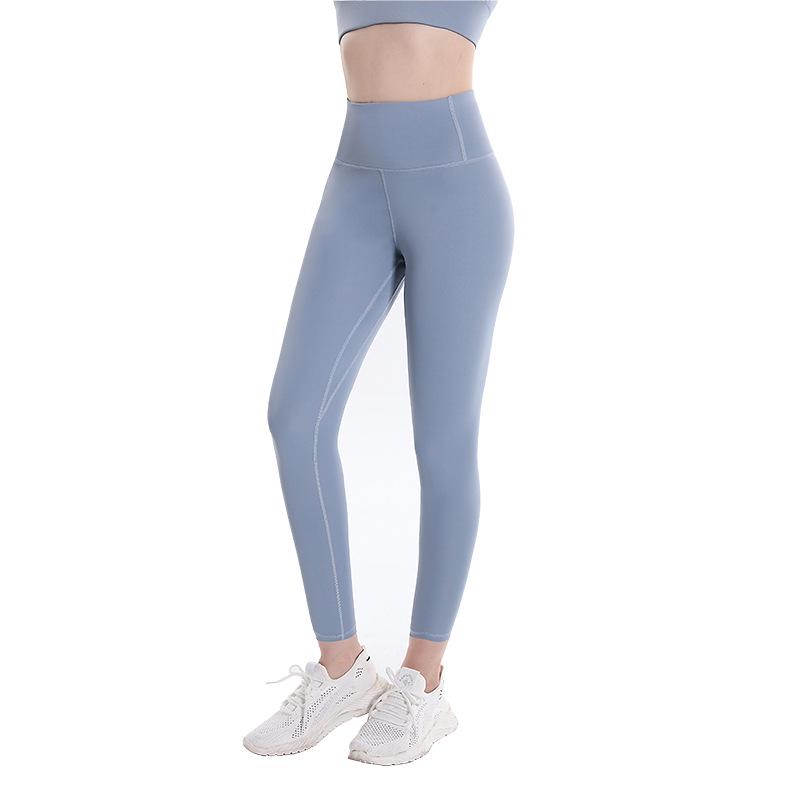 2025 Spring/Summer High Waist Anti-Roll Yoga Pants - High Elastic, Peach Butt, Tight Abdomen Control Fitness Pants