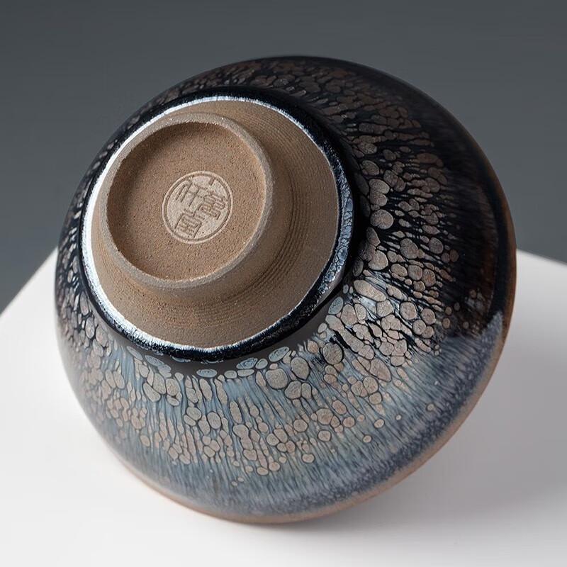 Edenus Handmade Blue Oil Spot Jian Zhan Teacup