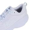 HOKA ONE ONE M BONDI 8 WHITE WHITE / 25.0CM