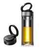 X1902 Double-Layer Glass Tea Infuser Portable Cup