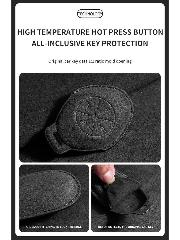 Xiaopeng P7 Suede Key Case for G6, P7i, P5, G3, G3i, G9 Models - Unisex Design with Dedicated Buckle