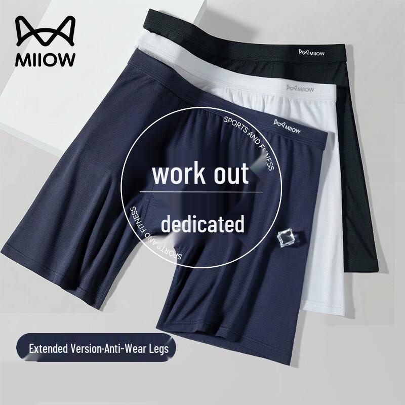 MiiOW Men s Boxer Briefs MO6018-VMI XL