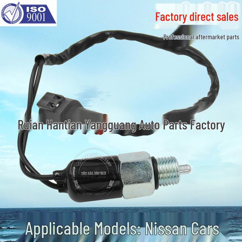 Nissan Brake Light/Reversing Sensor Switch 32005-VB001 Manual Hand-Operated