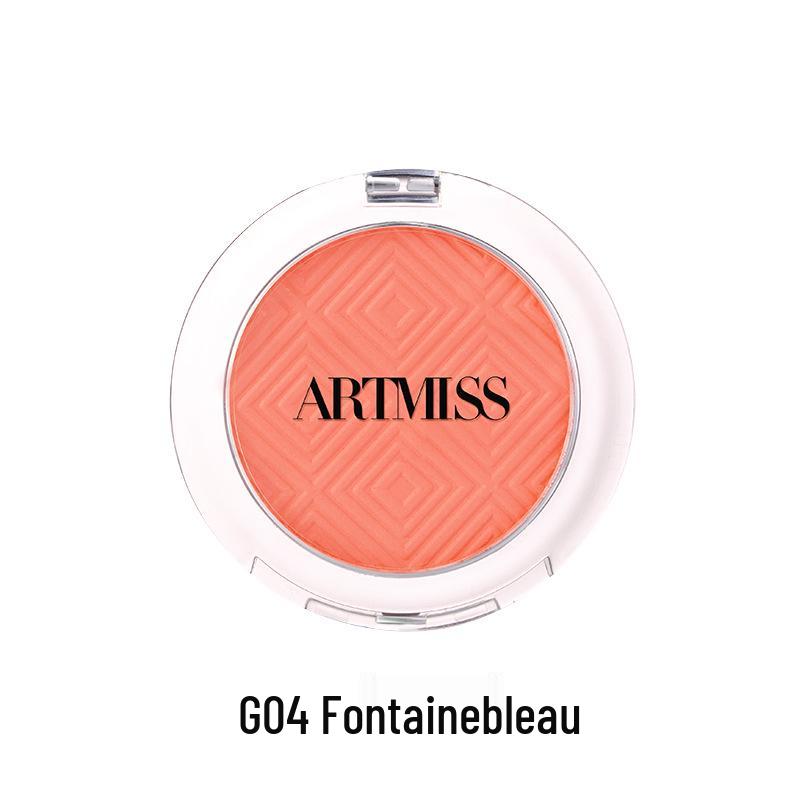 

Matte Blush & Highlighter Palette - Natural Nude, Milk Tea & Bean Paste Shades, Delicate Texture for Contouring and Rouge