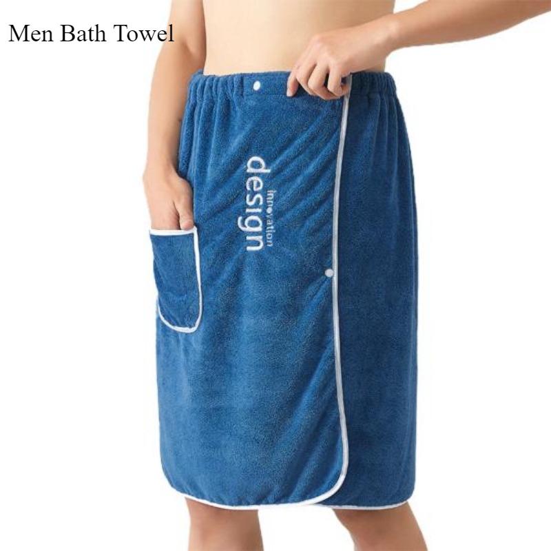 

Мужское банное полотенце Coral Velvet, которое можно носить, обернутое банной юбкой, мягкое, утолщенное, впитывающее, домашнее банное полотенце, впитывающее, быстросохнущее, банный халат синий