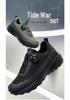 Herrenschwarze Outdoor-Sportschuhe mit Drehknopf, dicker Sohle und rutschfestem Design