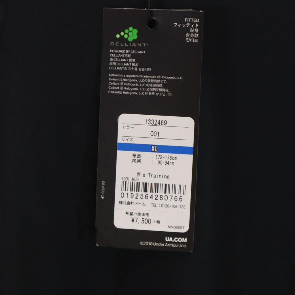 unused UNDER ARMOUR training Long sleeve Wear XL black RUSH Women Used