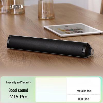 EDIFIER M16 Pro Tragbarer Bluetooth-Lautsprecher CN-Stecker (Adapter enthalten)