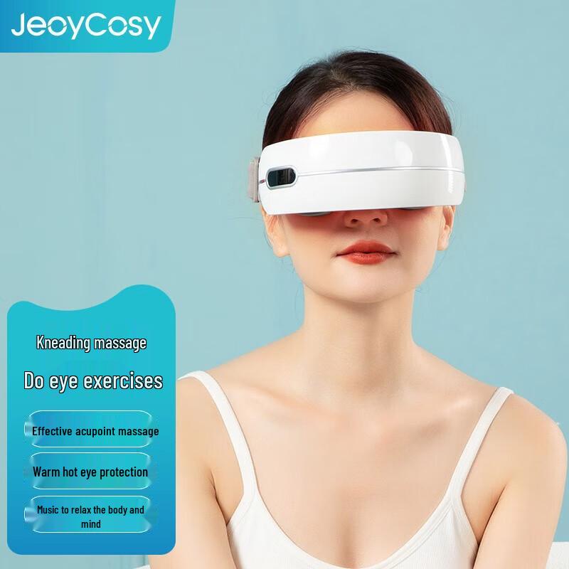 Jiancheng Eye Massager