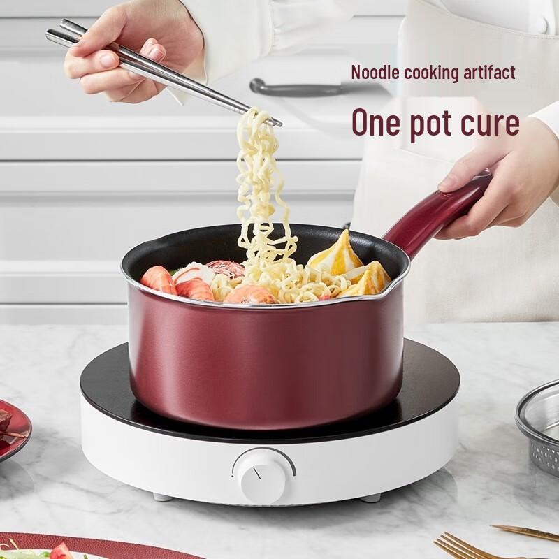 ChudaWang 16cm Non-Stick Multi-Purpose Pot