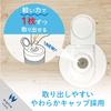 Elecom Wet Tissue LCD Cleaner, 110 Sheets, Non-alcoholic Type That Is Gentle On LCD Screens, Made In Japan WC-DP110N4