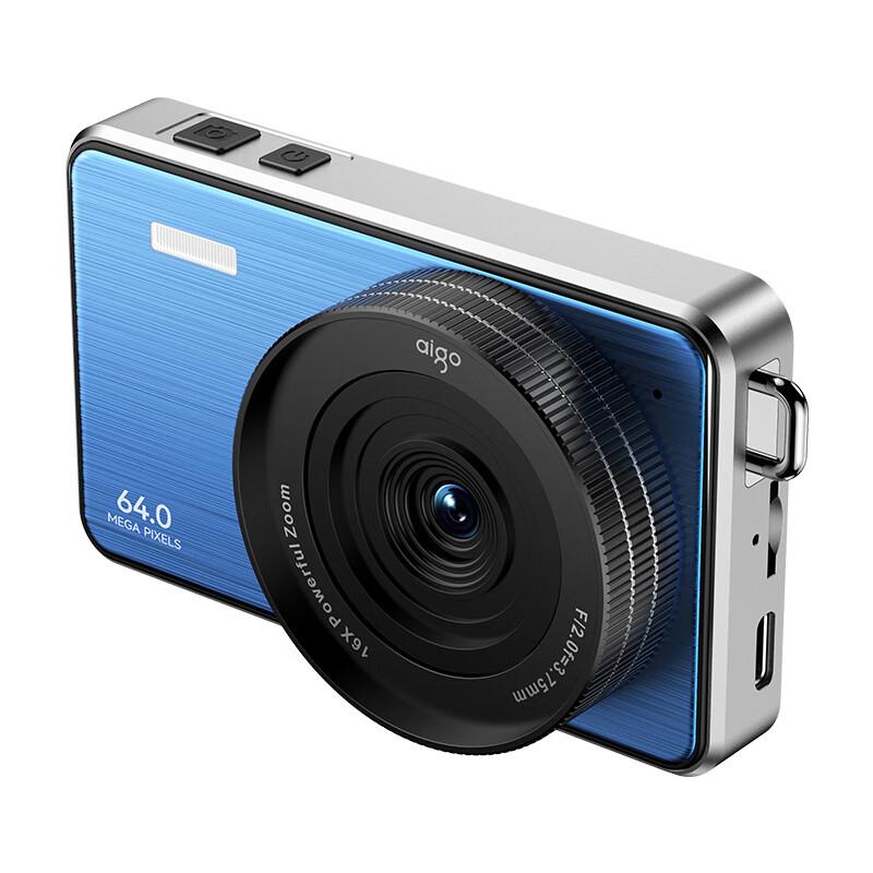

Aigo E8 HD Touchscreen Digital Camera (CN version)