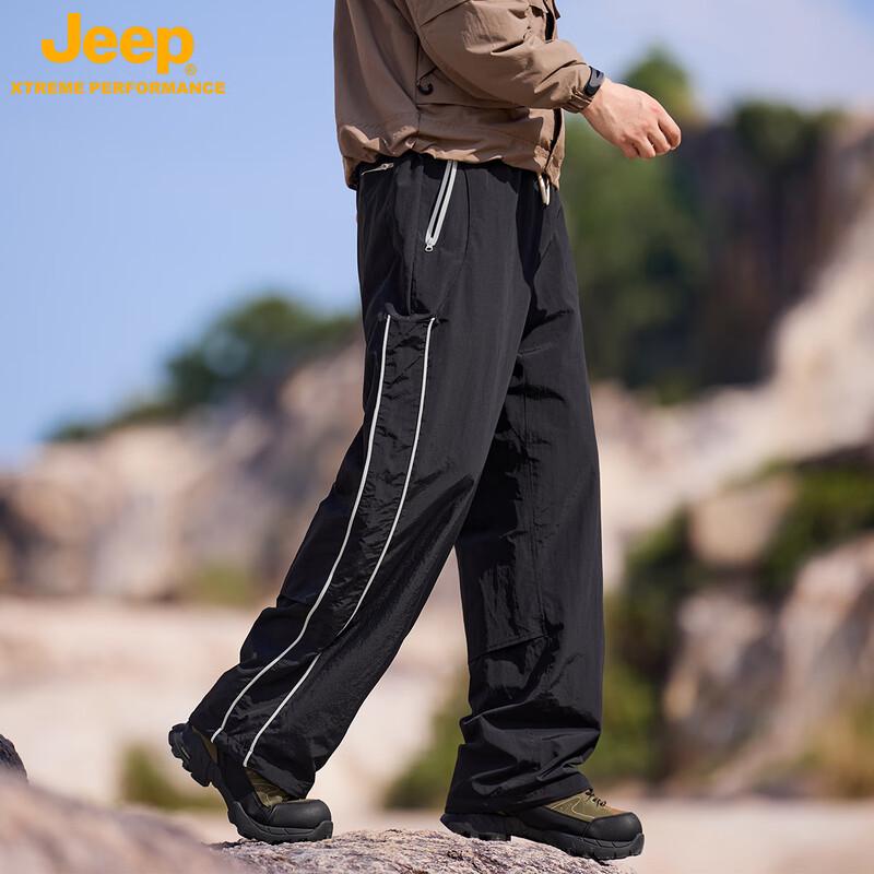 JEEP Unisex Dopamine Techwear Outdoor Cargo Pants