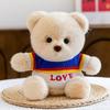 Wear Clothes Bear Plush Toy With Embroidered Heart Design For Kids And Adults Gift