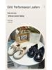 Chic Plaid Bow Korean Loafers for Girls: Stylish Princess Leather Shoes