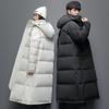 Casaco de algodão masculino com capuz de inverno 2023 - grosso, quente, elegante, longo, tendência jovem