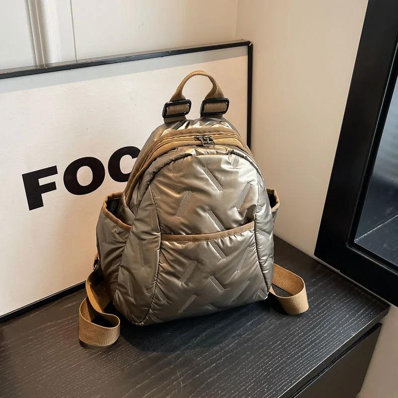 New Fashion Light Luxury Casual Simple Versatile Large Capacity Cotton Clothes Women's Backpack