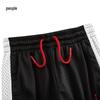 Jordan Youth Casual Long Pants