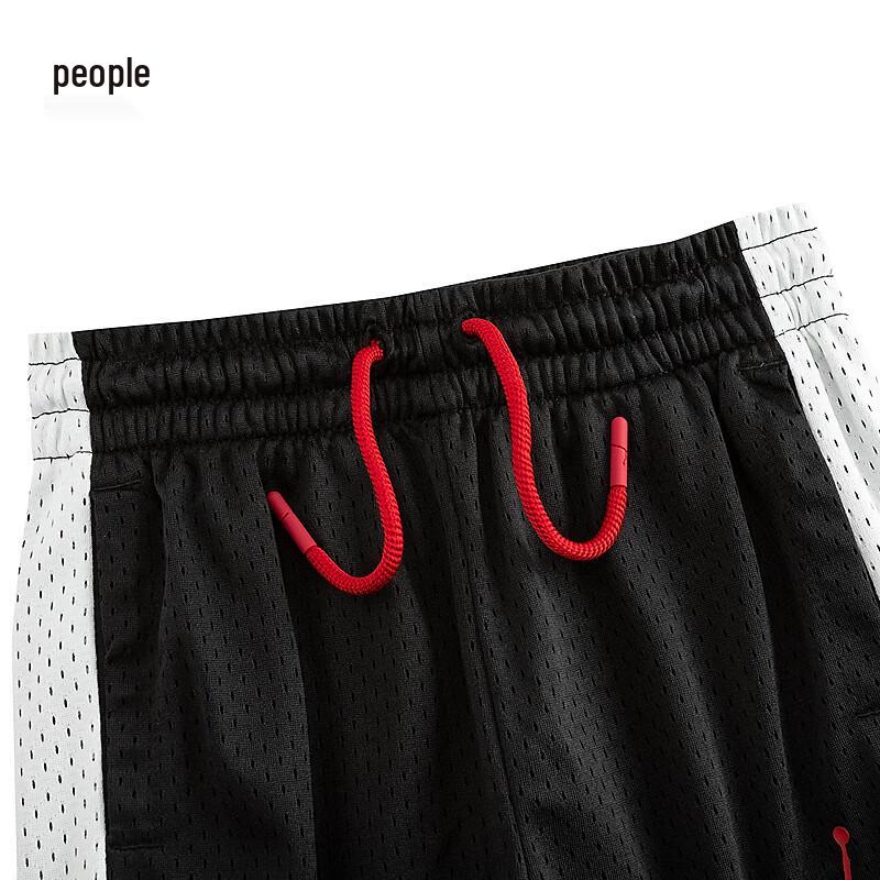 Jordan Youth Casual Long Pants