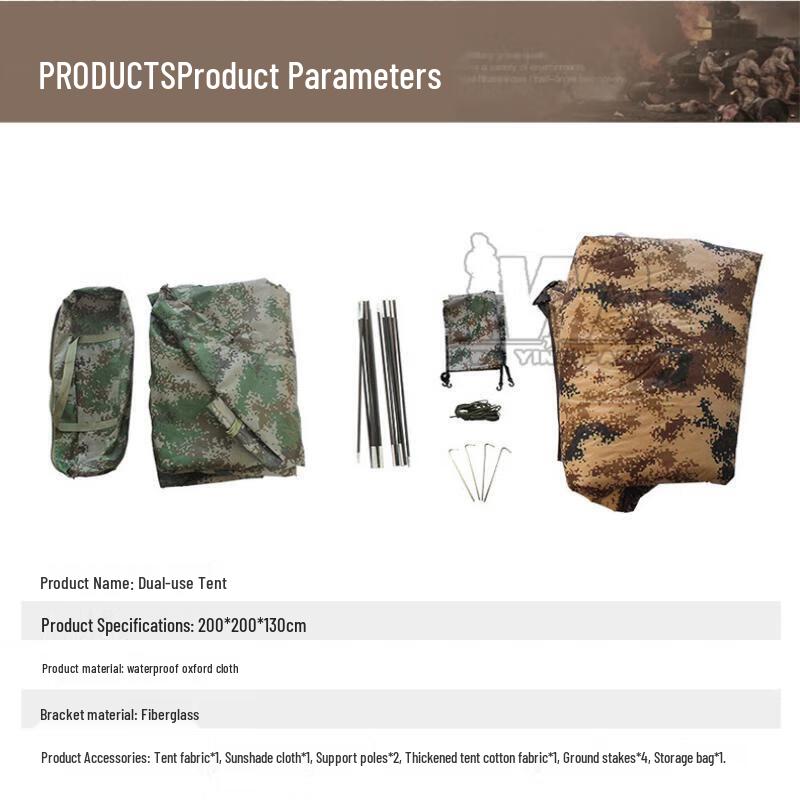 Wuyingfang Winter-/Sommer-Doppelnutzung 2-Personen Digitaltarnzelt