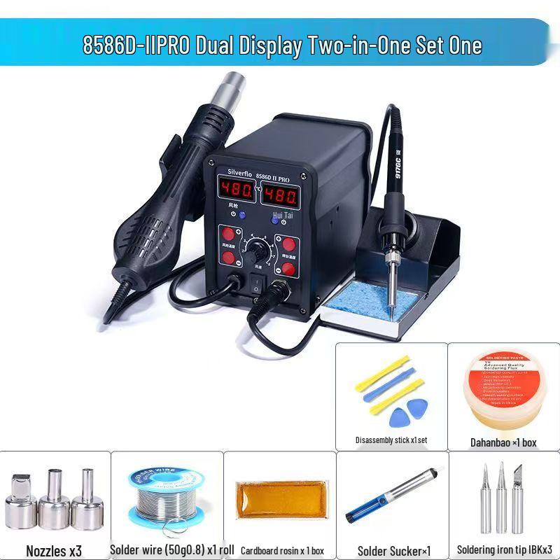 8586D High-Power 2-in-1 Desoldering Station: Constant Temperature Hot Air & Soldering Iron for Mobile Phone & Computer Chip Repair.
