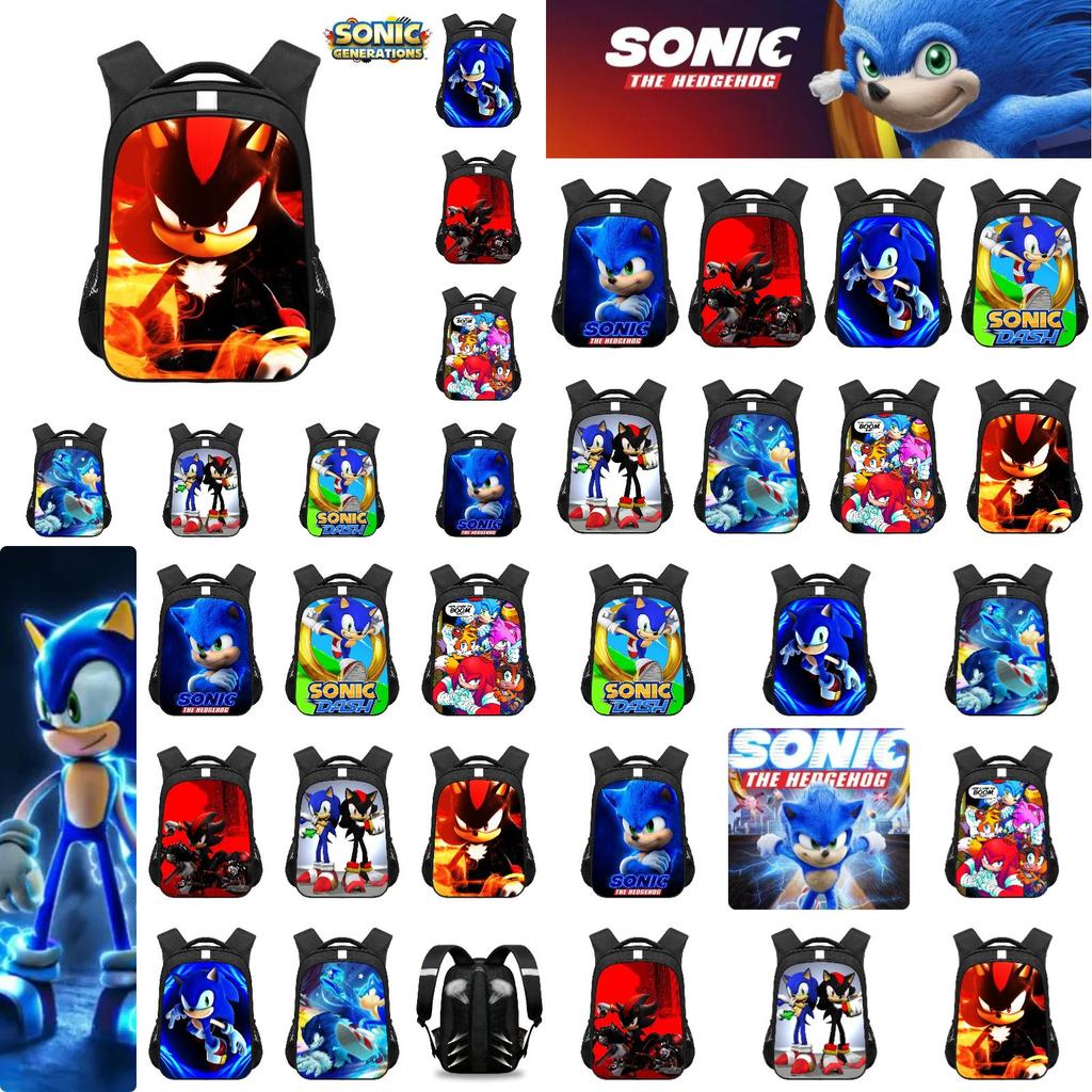 Nuovo Zaino Sonic per Bambini Per Ragazzi e Ragazze Cartone Animato alla Moda Zaino Scolastico Taglia Media Capacità 20-35l