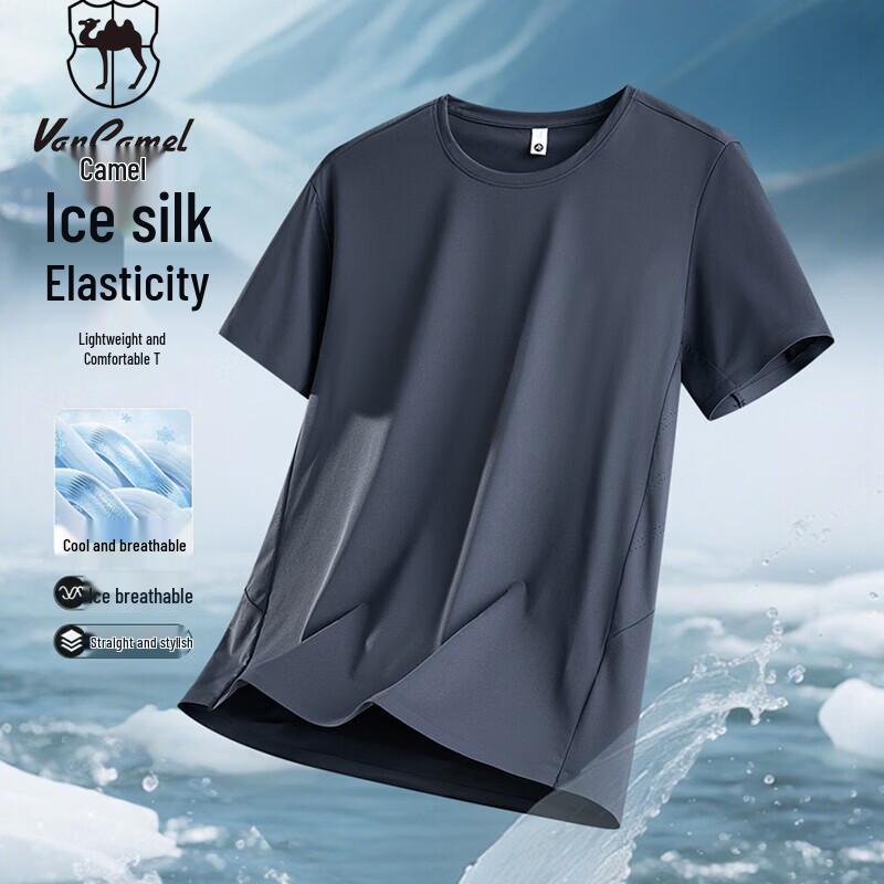 VANCAMEL Men s Quick-Dry Round Neck T-Shirt 7XL