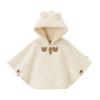 HOUSE Hot Cloak Set Baby Baby Ivory Free [MIKI Biscuits] [BOX Included] Boys, Girls, Babies, Children's Clothing, Shower, Gift, (70-90cm) 74-9988-498
