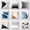 Nordic Style Black White Geometric Pillow Office Sofa Living Room Bed Headrest Car Sleeping Pillowcase Customizable Pp Cotton
