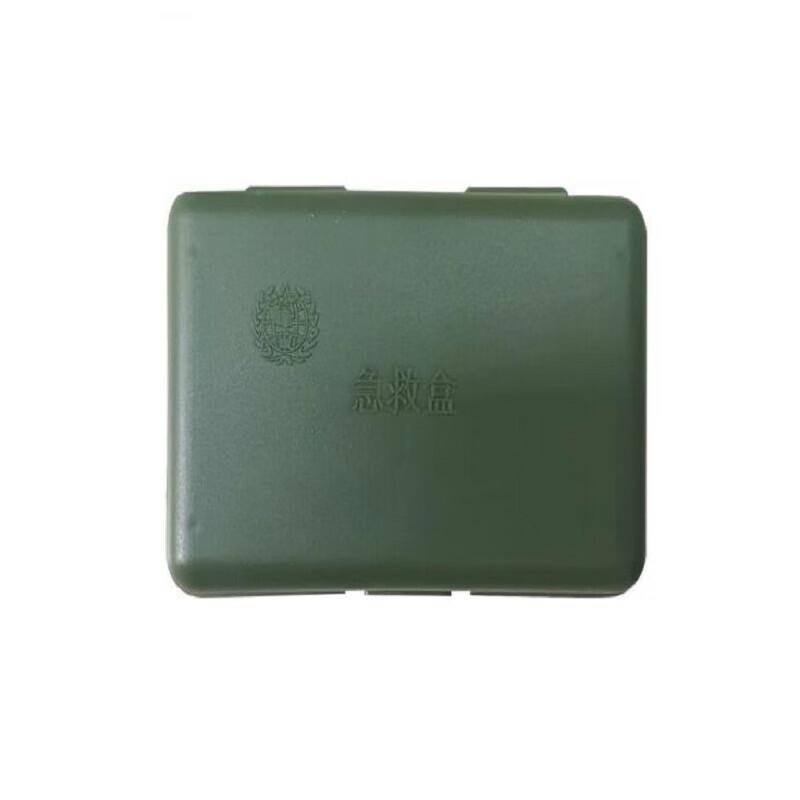 Portable Outdoor Emergency First Aid Kit