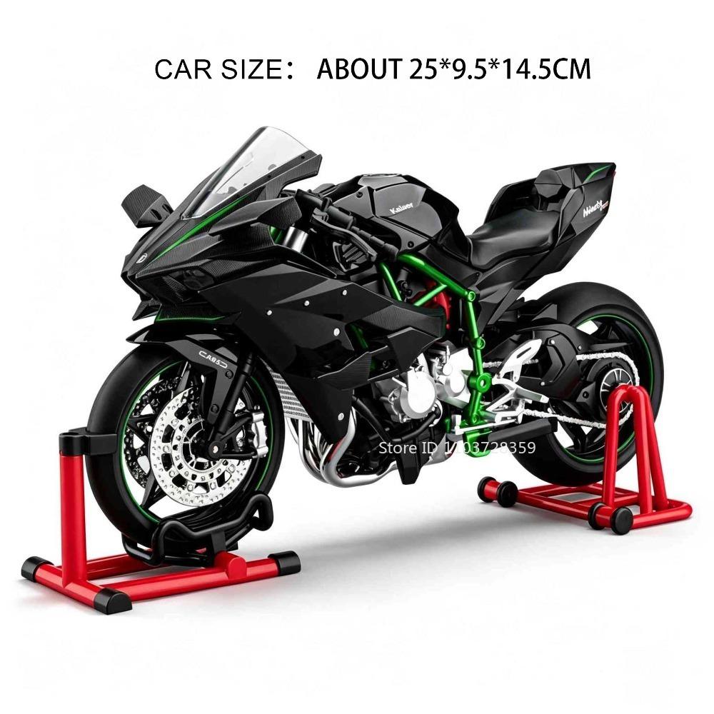 1:9 H2R V4R Miniatur-Motorrad-Spielzeugmodelle Legierung Druckguss Vorderradlenkung Abnehmbarer Rahmen Stoßdämpfung Geburtstagsgeschenke gray