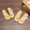 Women's 3D Floral Flat Sandals Boho Braided Flower Flip Flops Lightweight Slide Shoes Summer Non-Slip Slippers Open Toe Beach Dress Shoes for Women