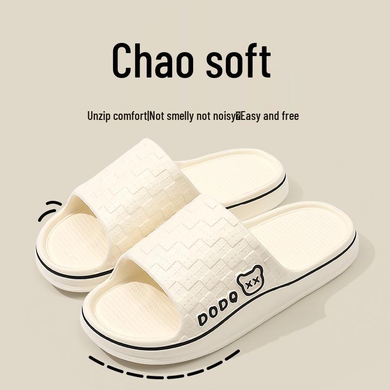 Women's Summer 2025 EVA Thick Sole Non-Slip Indoor Slippers - Cool Comfort for Couples