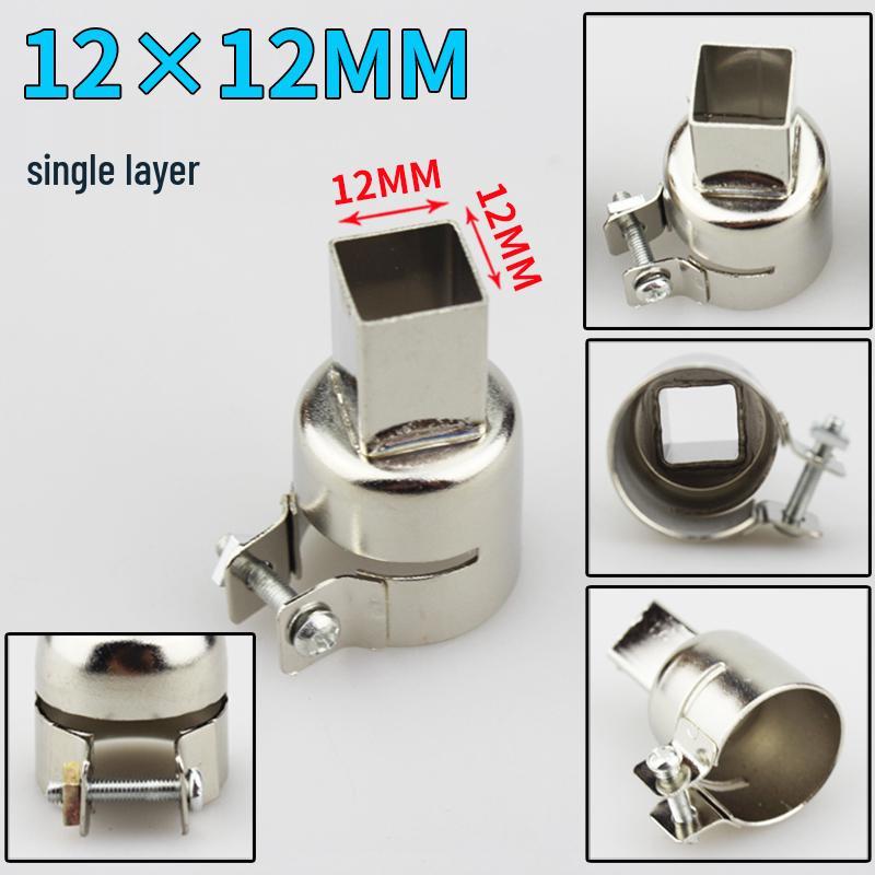 Universal Hot Air Gun Nozzles 850 852 858: Desoldering Station Square & Round Steel Mesh Nozzles