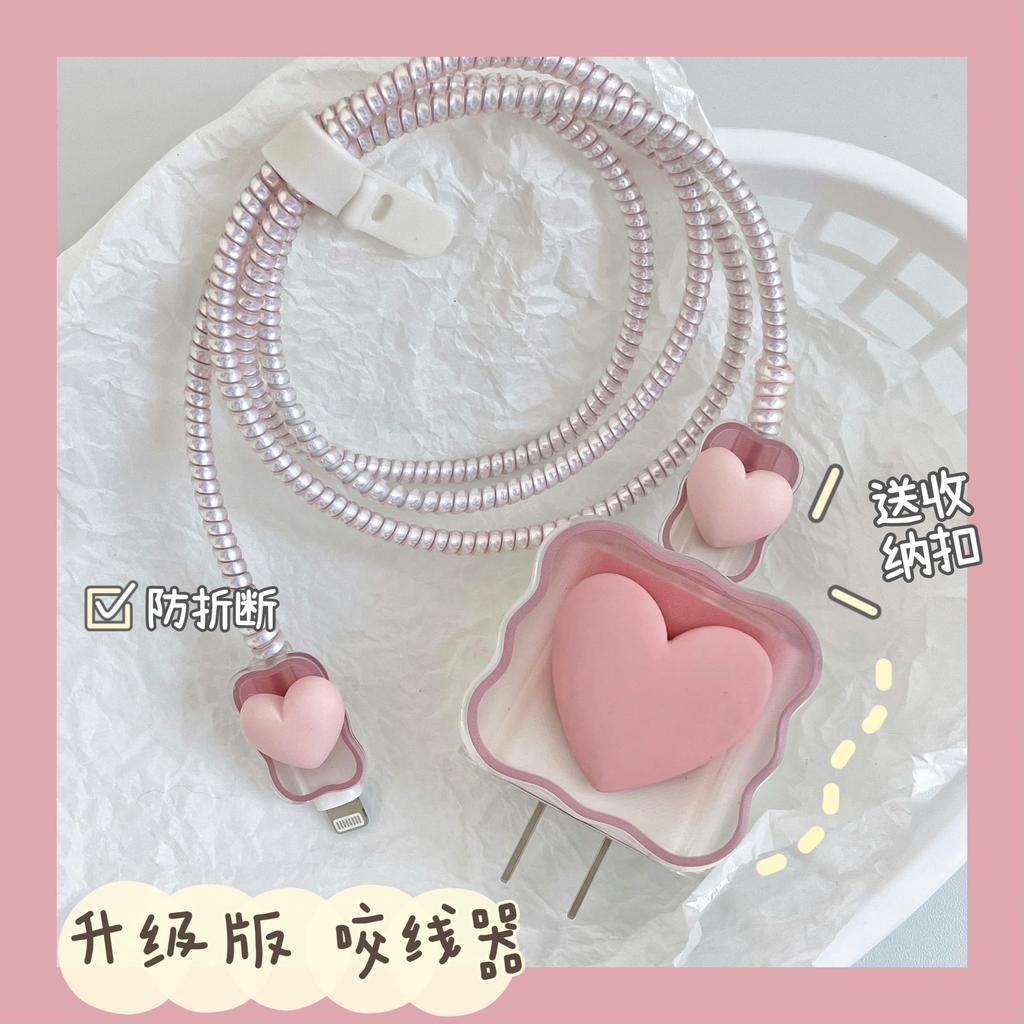 The data cable protective cover is suitable for Apple's original data cable protective rope, charger love protective case set.