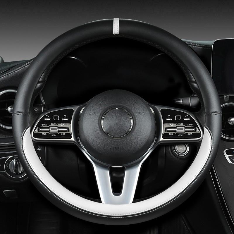 Full Leather Cover for All Seasons Auto Steering Wheel Cover Non-slip D-shaped Breathable Car Steering Wheel Protector