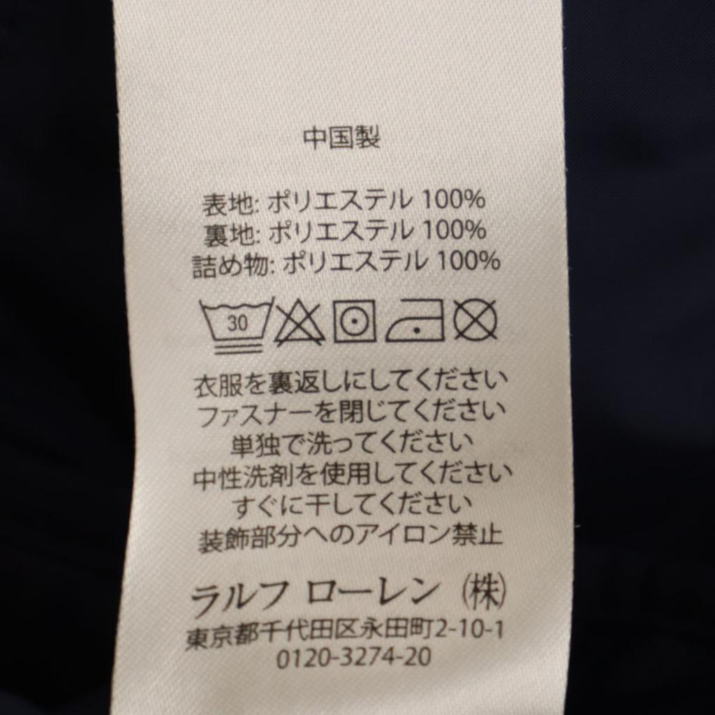 Beauty Products POLO GOLF RALPH LAUREN Batting Vest XS Navy Women Used