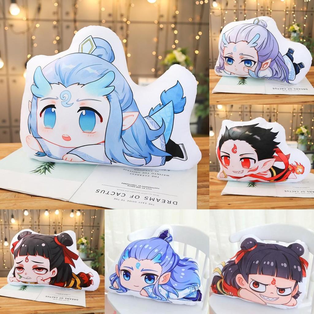 Ao Nezha Bing Plush Toy Pillows Cartoon Stuffed Doll Decorations Gifts Kids