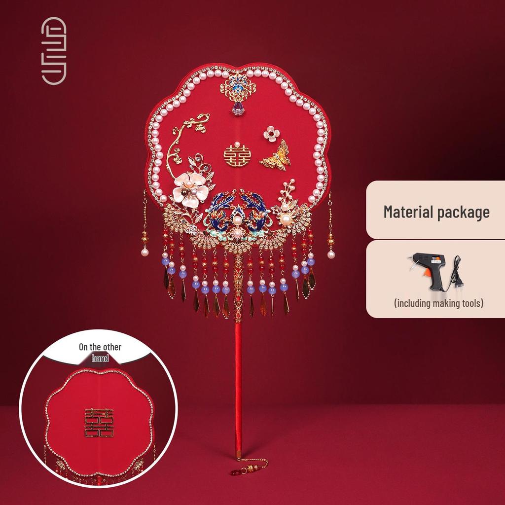 Chinese Wedding Fan DIY Kit: Round Red Bride Xiuhe Face Covering Happy Fan