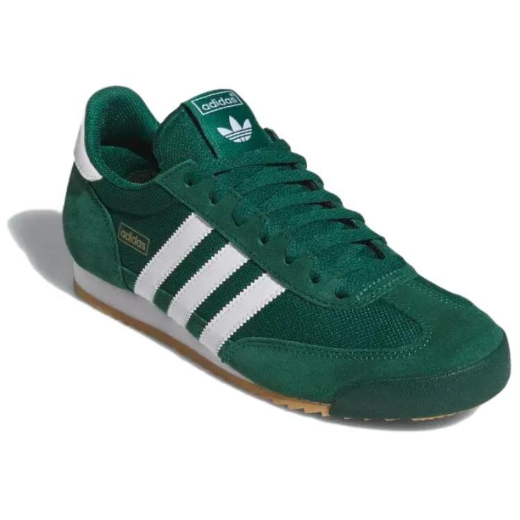 R71 Adidas Originals 'Collegiate Green' IH1326