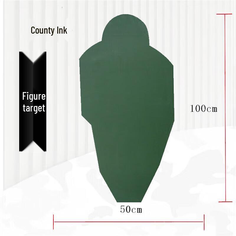 Half-Body EVA Shooting Target Board