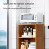 Bamboo Multi-layer Kitchen Storage Rack with Door