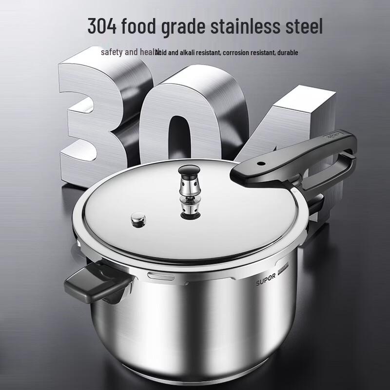 Supor 304 Stainless Steel Pressure Cooker