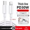 Thickened PD 30W Fast Charging Cable for Apple iPhone 8-14