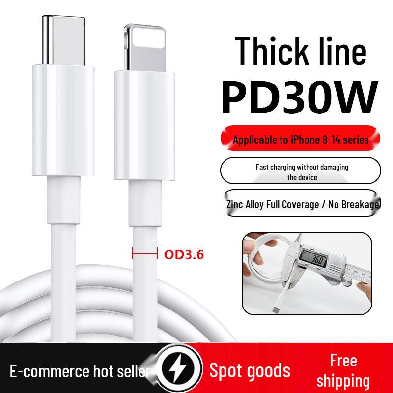 Thickened PD 30W Fast Charging Cable for Apple iPhone 8-14 27W Apple Fast Charging Cable [No Packaging]