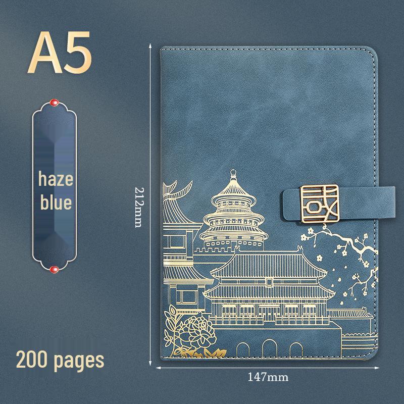 A5 Chinese Retro Style Trendy Notebook Set - Customizable Diary & Business Gift with Logo Printing