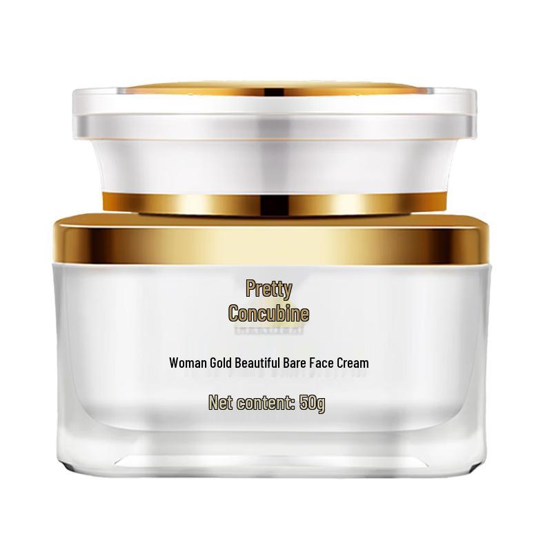 Liangfei Золотая Красота Тон-ап Увлажняющий крем 50 г