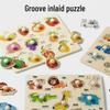 Montessori Grasping Puzzle Board for Infants (1-2.5 Years) - Shape Matching Blocks