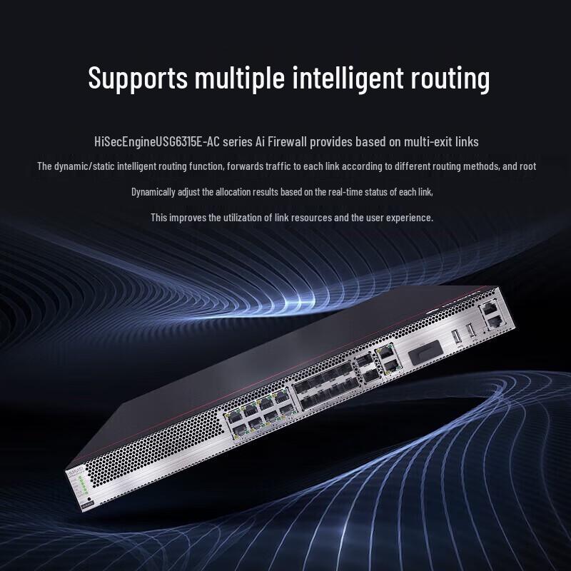 Huawei USG6315E-AC Enterprise Firewall